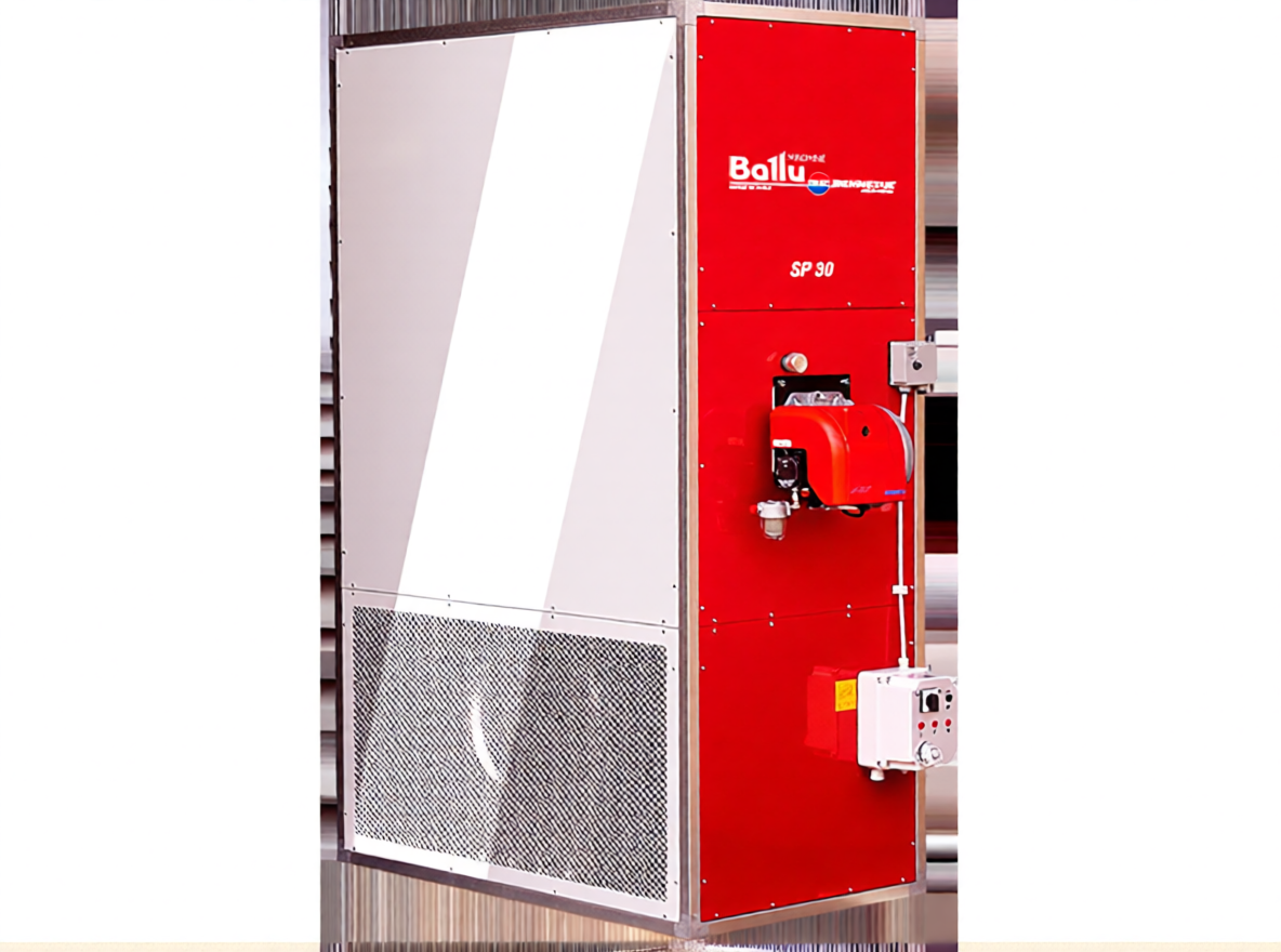 Теплогенератор стационарный газовый Ballu-Biemmedue Arcotherm SP 30 LPG